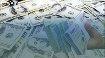 ارتفاع سعر الدولار مقابل الدينار العراقي اليوم الأحد 17 أغسطس 2025 في البنك المركزي والصرافة العراقية